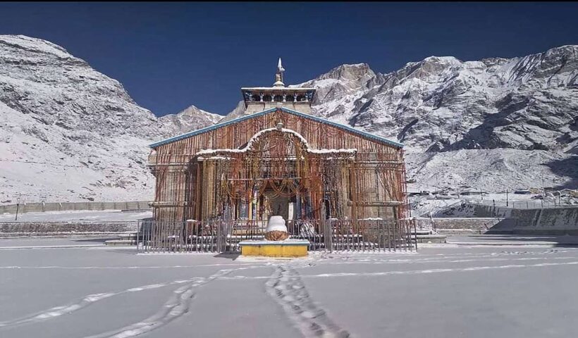 Kedarnath Yatrta Packages