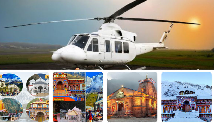 Chardham Yatra by Helicopter